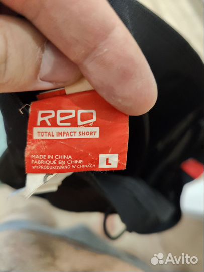 Защитные шорты для сноуборда