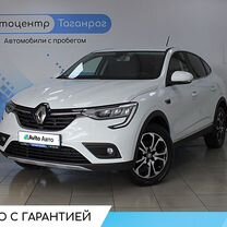 Renault Arkana 1.3 CVT, 2020, 57 366 км, с пробегом, цена 2 299 000 руб.