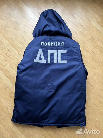 Форма зимняя дпс