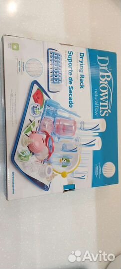 Подставка для сушки детских бутылочек и сосок