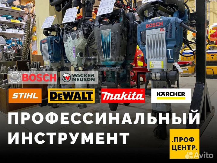 Мойка высокого давления в аренду. Прокат Karcher