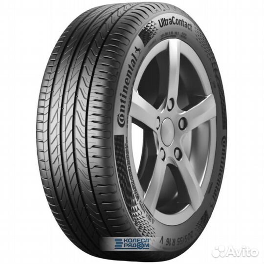 Continental UltraContact 195/50 R15 82H