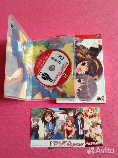 Аниме Меланхолия Харухи Судзумии 4 DVD