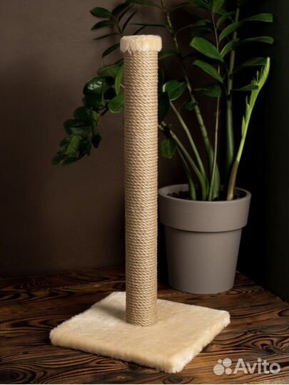 Когтеточка столбик для кошки 90 см