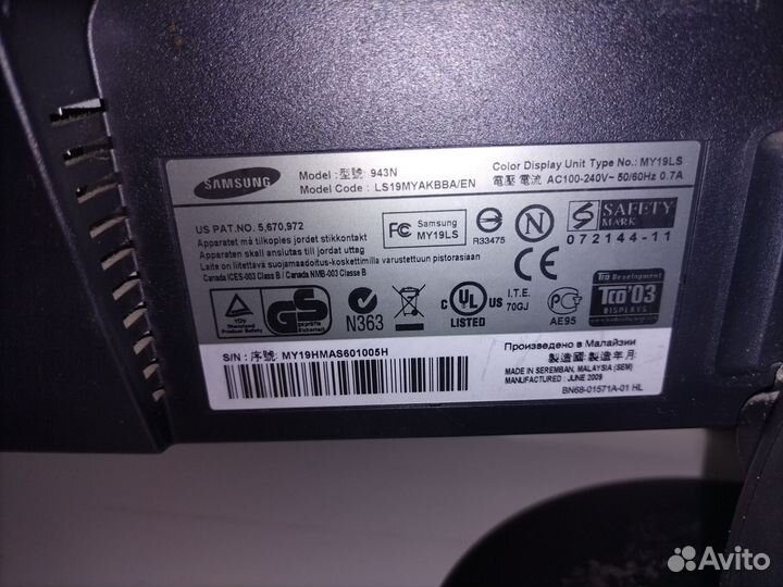 Монитор Samsung