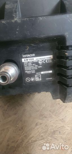 Автомойка Hitachi