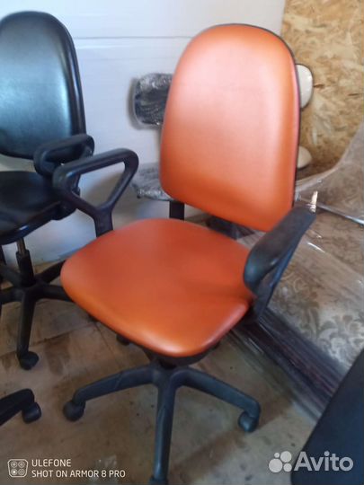 Компьютерное кресло