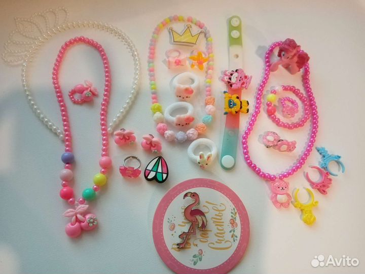 Набор для девочек