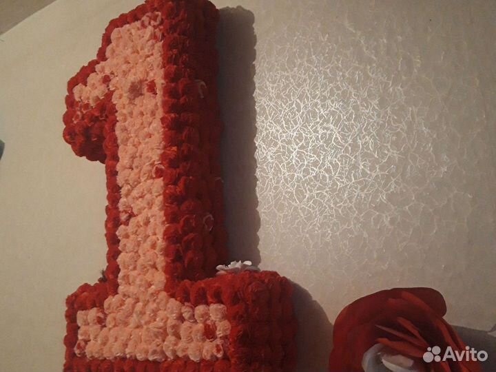 Цифра 1 на годик девочке