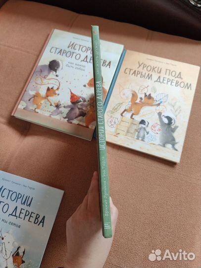 Детские книги комиксы