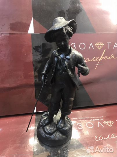 Статуэтка рыбак куса чугун СССР