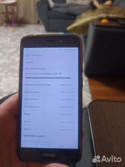 HONOR 6C, 3/32 ГБ