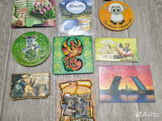 Магниты 9 шт