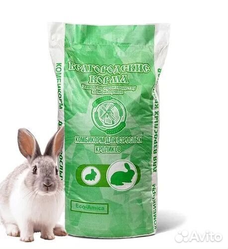 Корм для кроликов