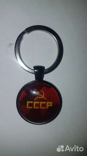 Брелок для ключей