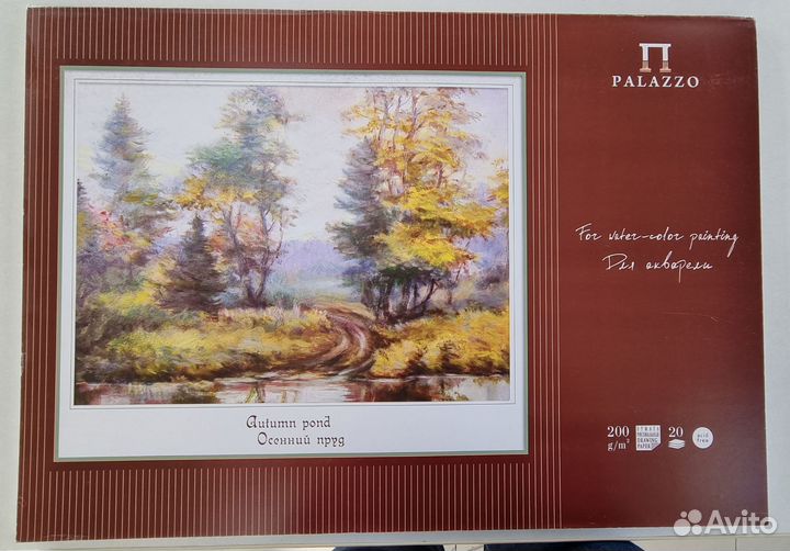 Бумага для акварели хлопок Палаццо, А-2, папка