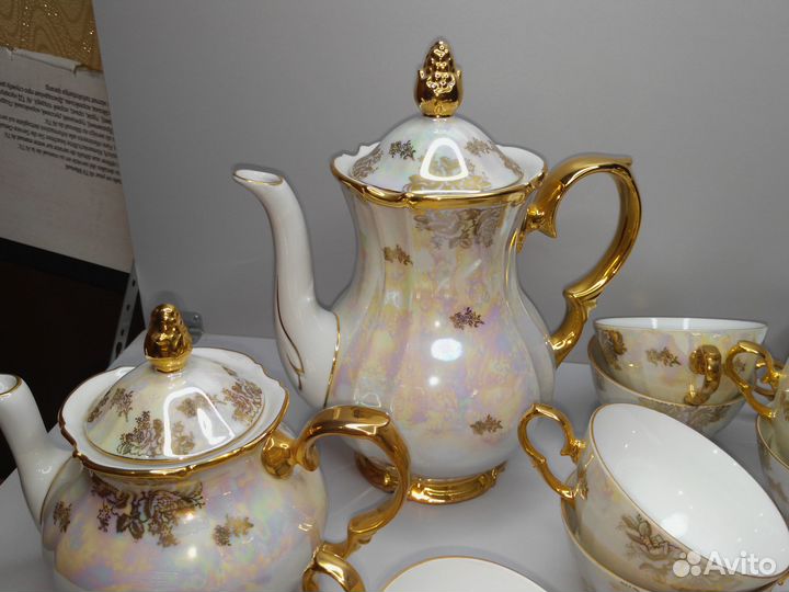 Porzellanwerk Roschütz. Сервиз. Германия.1965г