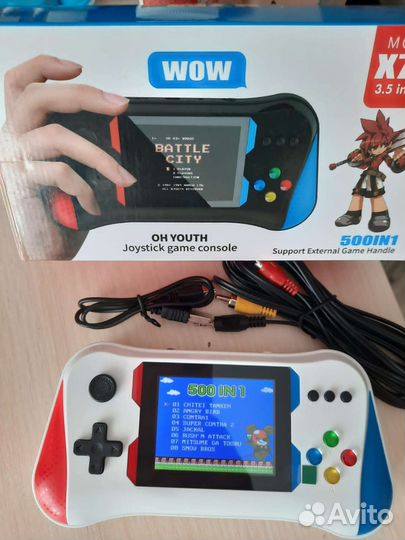 Портативная игровая приставка