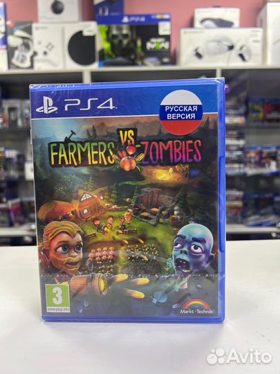 PS4 Farmers vs. Zombies