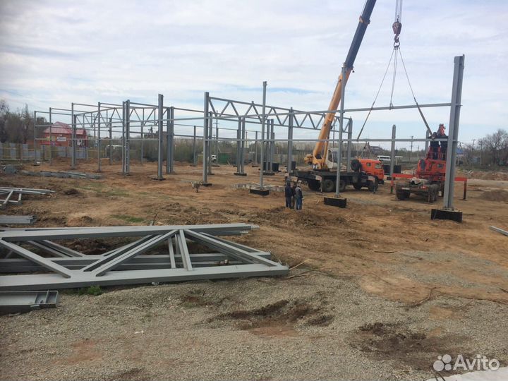 Монтаж металлоконструкций