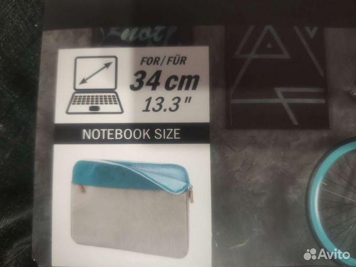 Чехол для ноутбука