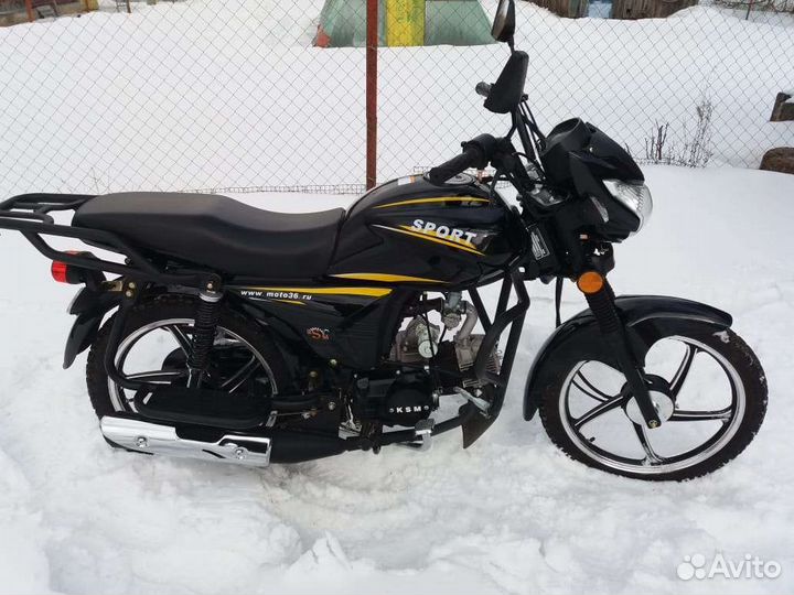 Альфа спорт