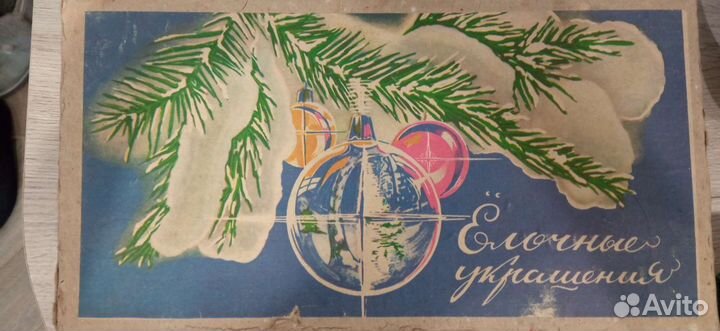 Елочные игрушки СССР
