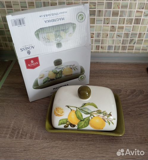 Посуда разная новая и б/у