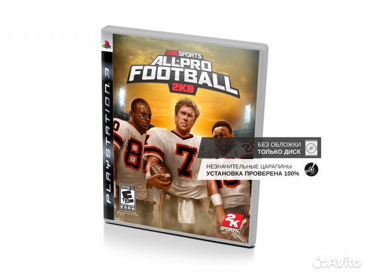 All Pro Football 2K8 (без обложки) (PS3)