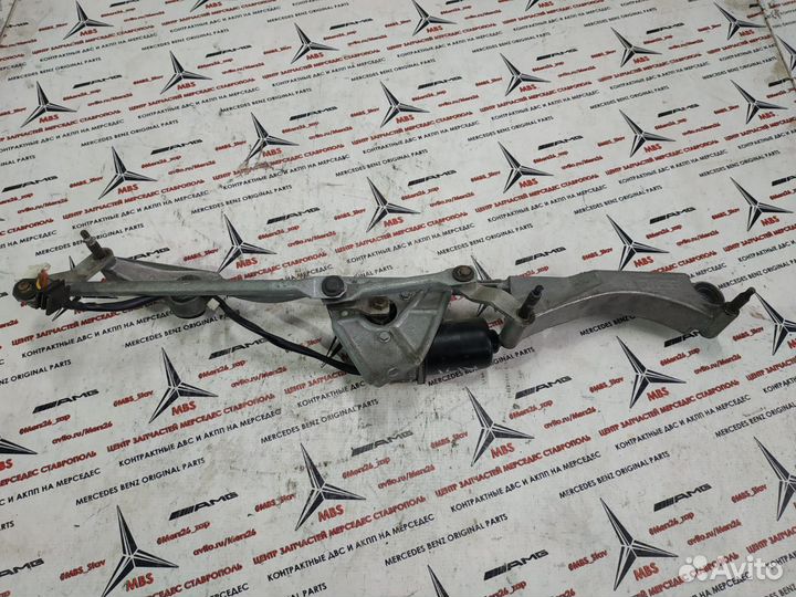 Трапеция стеклоочистителей w203 Mercedes