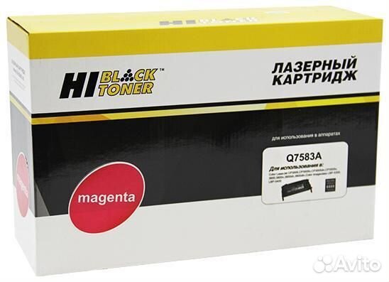 Картридж Hi-Black HB-Q7583A (2011039016) 1474214
