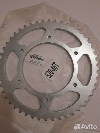 Звезда ведомая 520