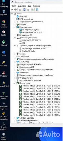 Мощный игровой ноутбук Thunderobot i5/GTX1650/16гб