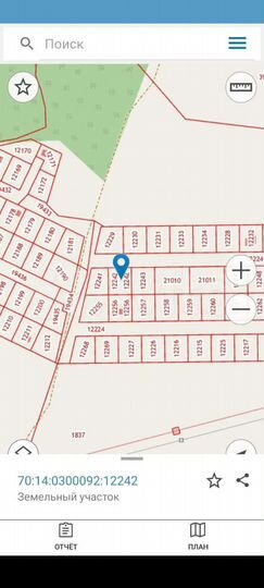 Участок 8 сот. (ИЖС)