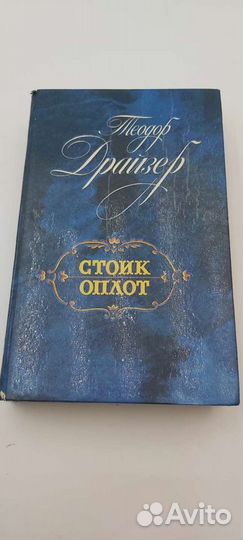 Веники для бани новые