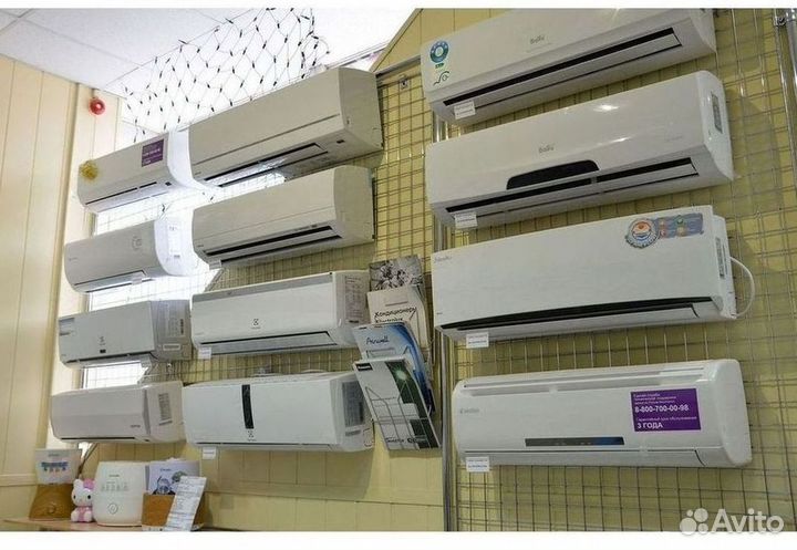 Кондиционер с установкой