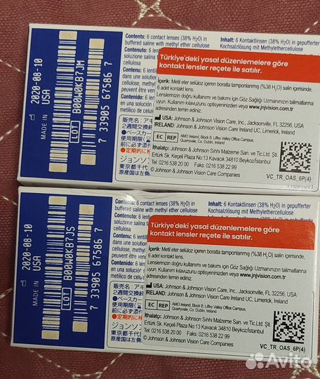 Линзы контактные Acuvue for astigmatism