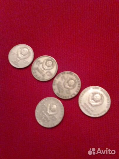 Монеты СССР