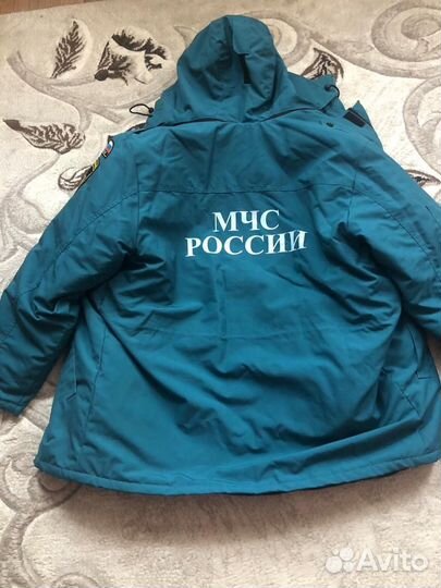 Форма мчс зимняя