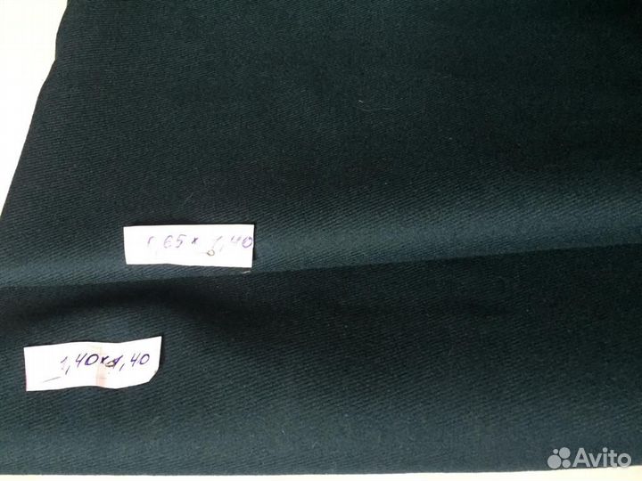 Ткань для военной формы офицеров 70-х ггссср