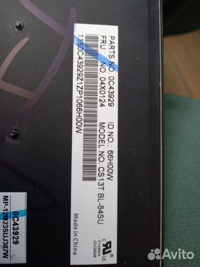 Клавиатуры бу нерабочий для ноутбуков lenovo T