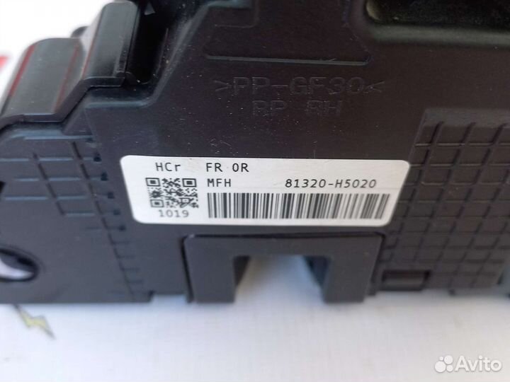 Замок передний правый Хендай Солярис 2 17-н.в