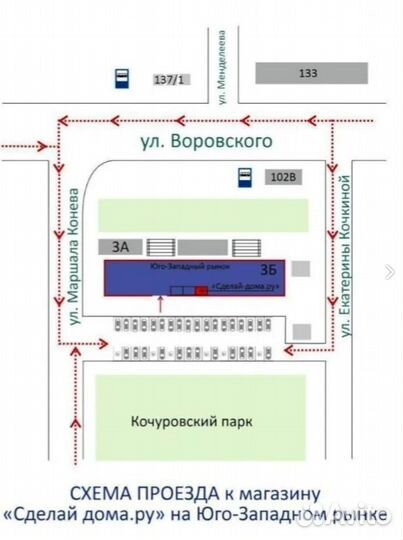 Тэн 4,5 кВт под кламп с регулятором 10000W