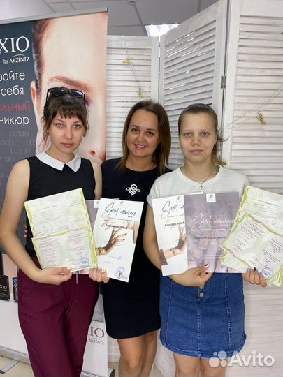 Обучение маникюру