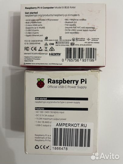 Raspberry Pi 4 8GB