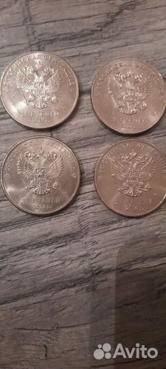 Монеты 25р. Олимпиада Сочи