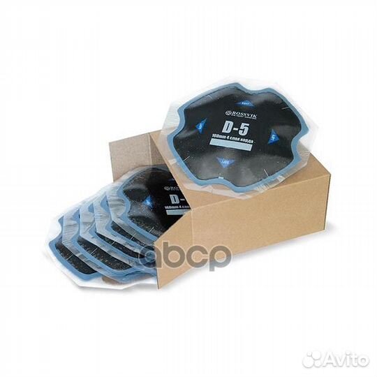 D.5.B.10. пластыри D-5, холодные, 160, 4 сл