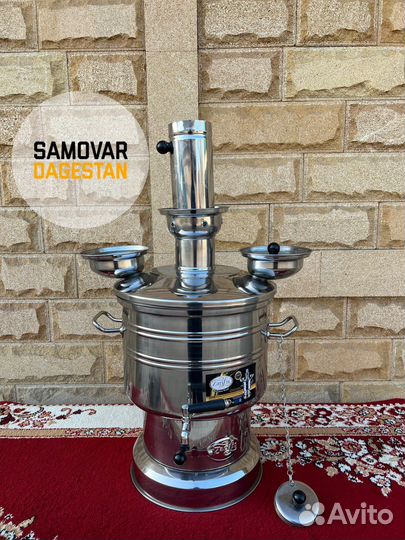 Самовар 8 литров на дровах с двумя чайниками