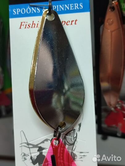 Блесна колебалка