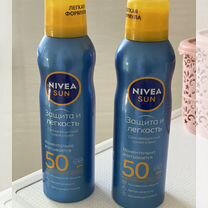 Солнцезащитный спрей spf 50